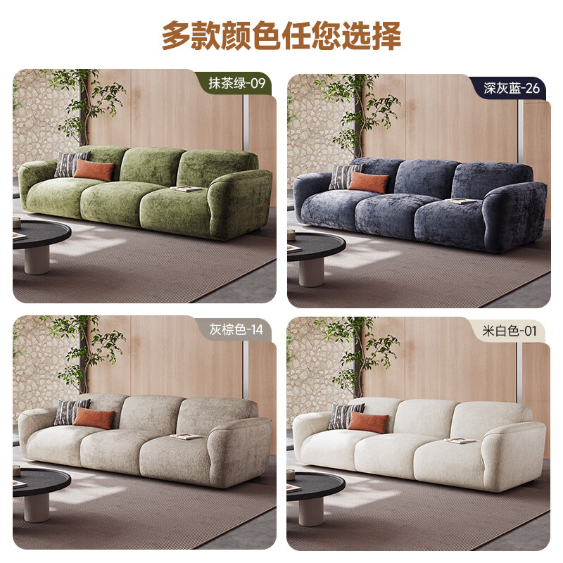 溥畔宜沃法式复古可全拆洗雪尼尔绒格兰德布艺沙发可调节靠背客厅直排 4.0米多人位可摺叠靠背[休闲加宽版1.2m宽 [功能版+可全拆洗]进口亲肤雪花·雪尼尔绒面料+