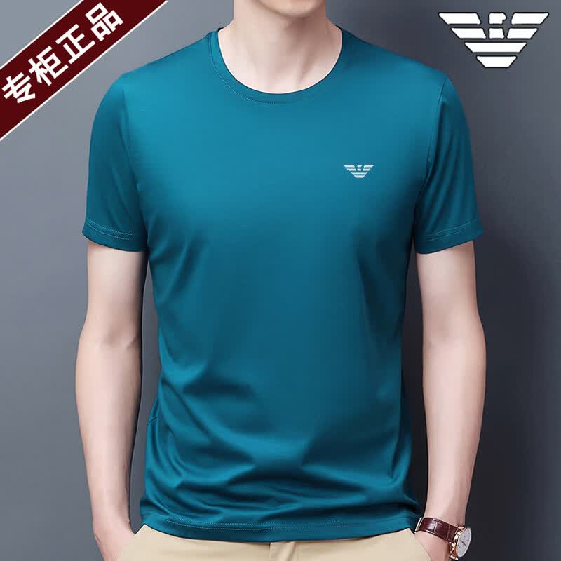阿玛尼（ARMANI）正品桑蚕丝短袖T恤男士圆领半袖夏季真 丝汗衫潮流冰 丝上衣服 国际一线品牌绿色 L 170_