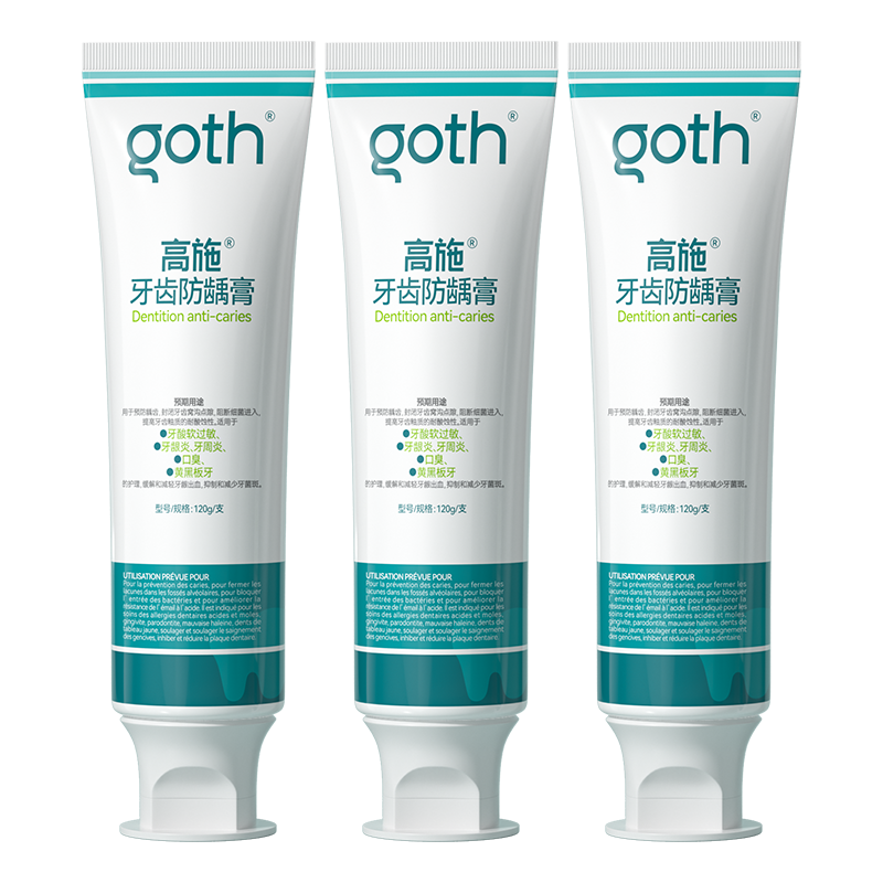 ���ڲ�������ʩ ҽ������״�־����ڳ�ȥ����ȥ�����׺�����ǻ�־�����ר�� 1�� 27.17Ԫ(������)