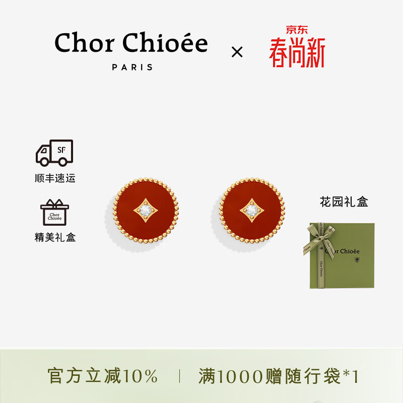 ��ޢ�вƶ���Ů������С�ڶ��ζ�����������߼��͹�������������Ůʿ ��Ǯ�Ҷ����������� 624Ԫ