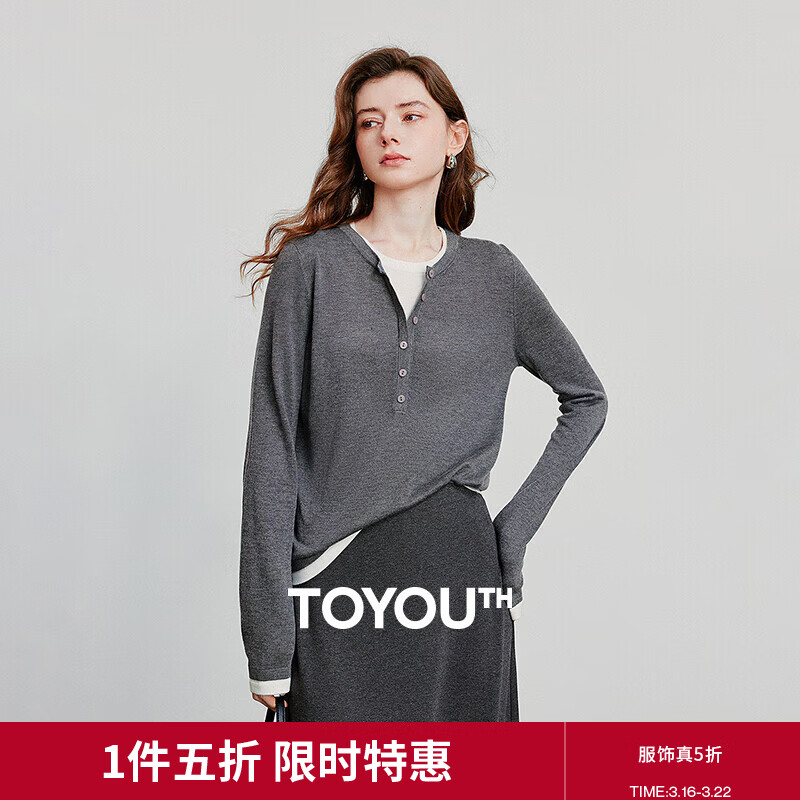 初语可露丽圆领针织衫女2025秋季新款撞色拼接假两件打底外穿上衣 灰色 M