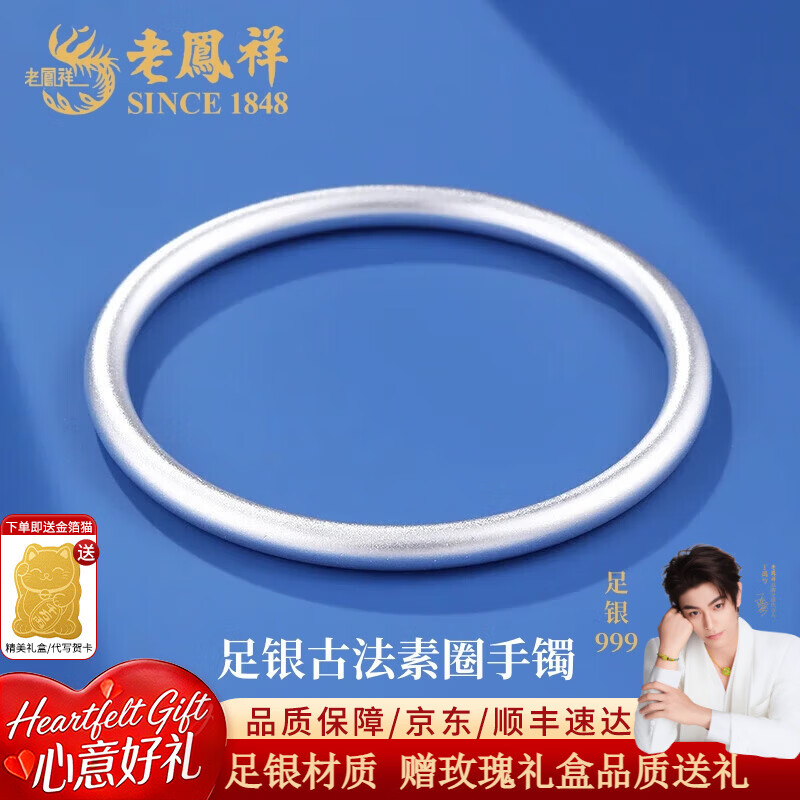 ���ڲ������Ϸ���ʵ�Ĺŷ���������Ȧ����������������Ů�������������������˽� ����58#Լ25.5�ˡ�1 845Ԫ