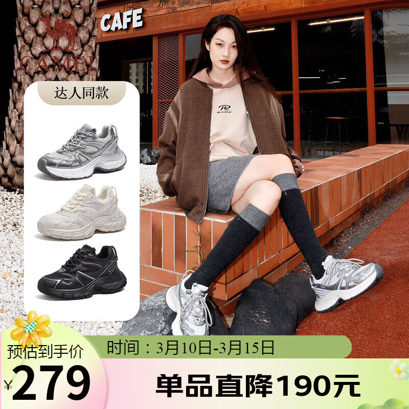 16��0�㣺���� ҫ���ϵ�Ь����ײɫ�������Ь ����Ů�������ɫ��ѡ�� 169Ԫ