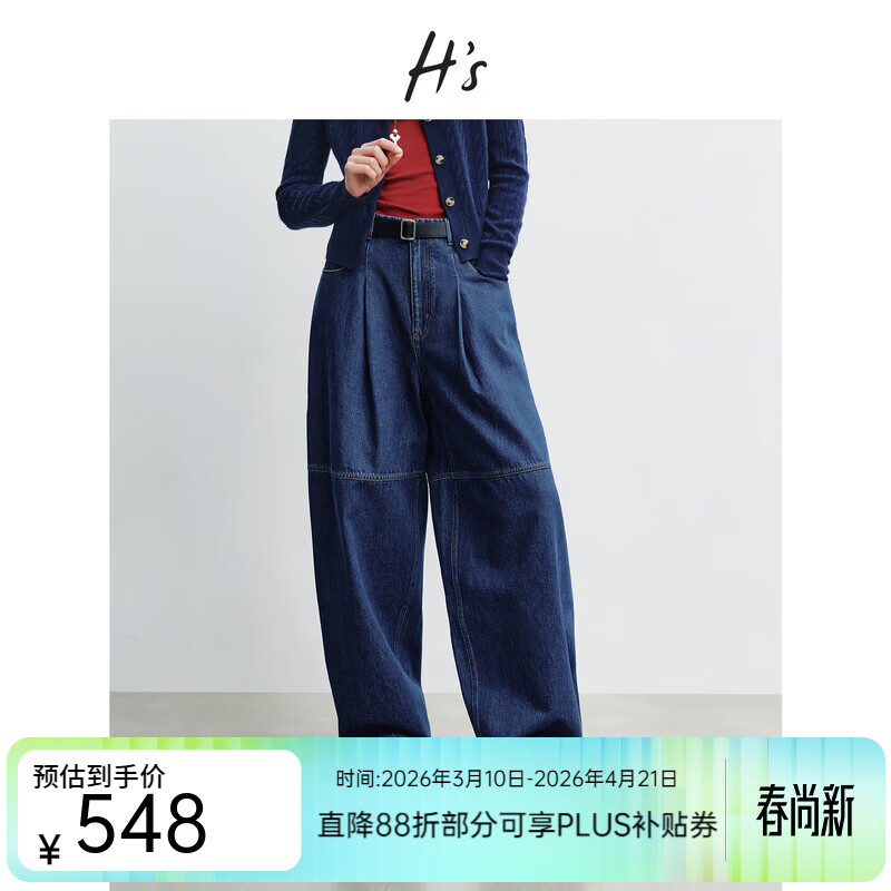 H's��ɫţ�п�Ů26�����¿�߼���Ƹи��ż������ο��������ܲ��� ţ���� L 548Ԫ