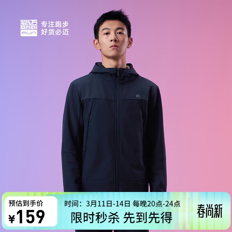 ������bmai����Ʒ�ܲ�ħ��ץ�޼п�v5��Ů������б�ů�˶�ѵ������ ҹĻ�� ���С� M 129Ԫ