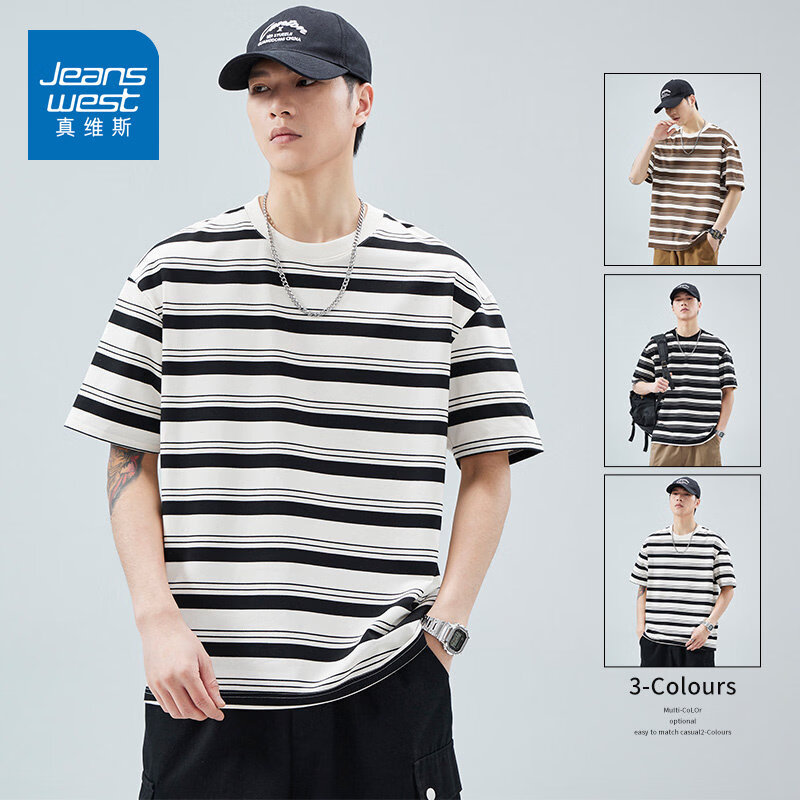 真维斯（Jeanswest）真维斯条纹短袖T恤男2025夏季新款宽松圆领半袖潮牌休闲百搭上衣 509白色 【夏季薄款】 M 建议身高160-165cm