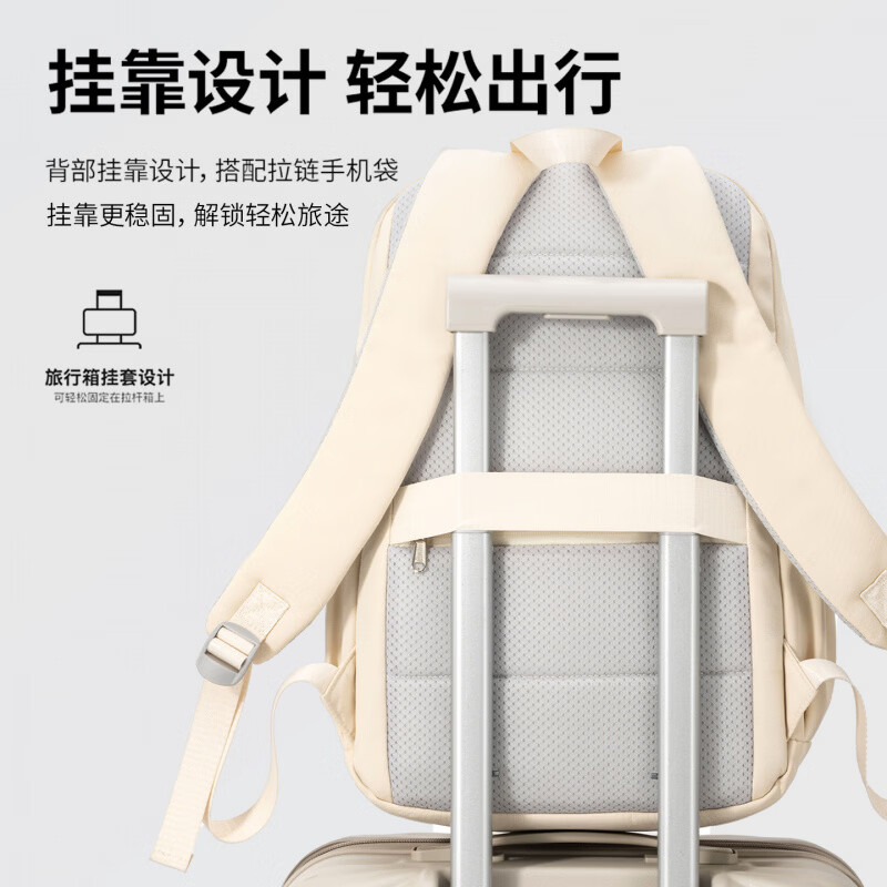 适用于拯救者Y7000P电脑包15.6寸Y9000P游戏本R9000P双肩包16寸R7 507米白色 炫彩Y 16英寸