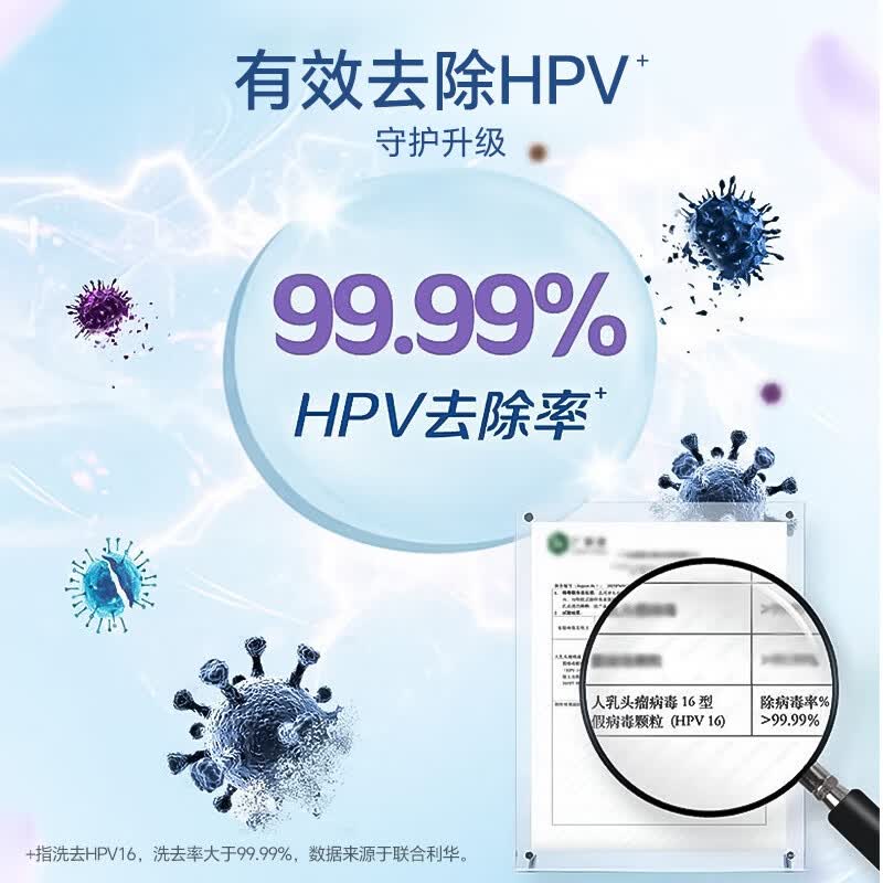 奥妙(OMO)新升级内衣裤专用洗衣液除HPV去血渍黄渍除菌抑味留香官方旗舰店 【超值三瓶装】除菌内衣洗薰衣草300g*3