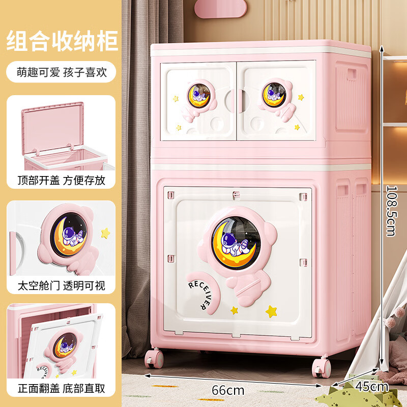 �����̫���˶�ͯ���ɹ�����·�������ż���Ǵ����� ���ްԴ����+˫���������ɫ 265.86Ԫ