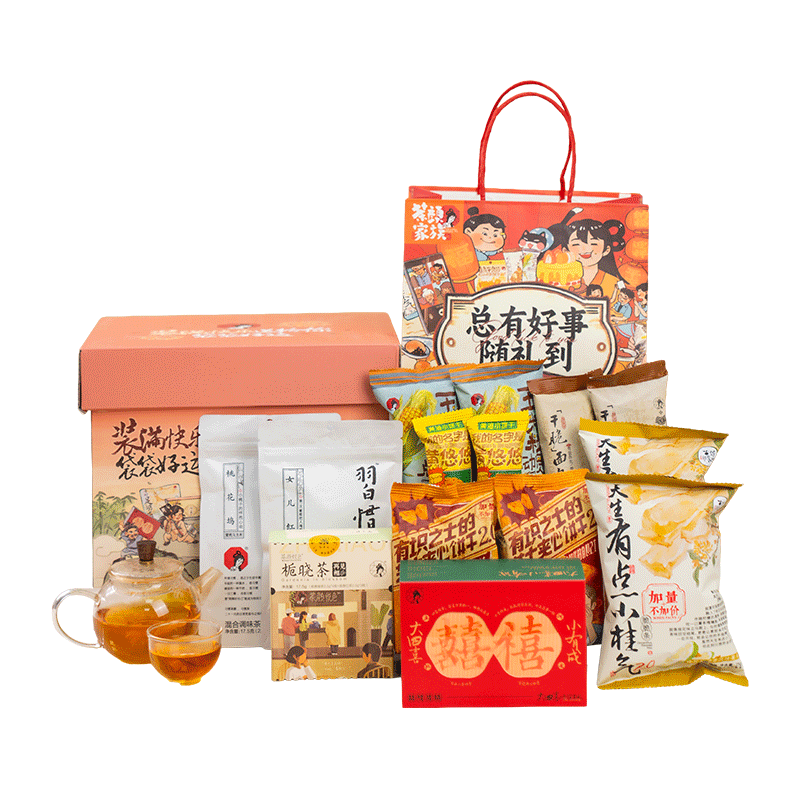 ������ɫ����������ʳ��� 29����10����462g��Ҷ�����������ʳ������� 93.1Ԫ