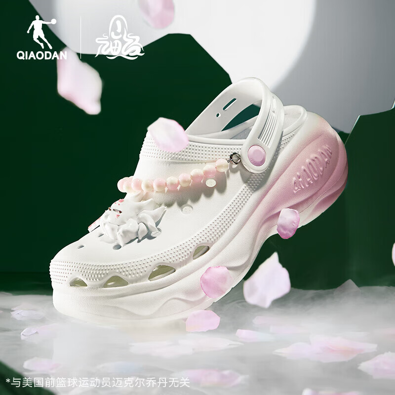 �ǵ� QIAODAN ŮЬ�˶�Ь ɽ�������� ��������Ь 35 ������/�ᾲ�� 69Ԫ