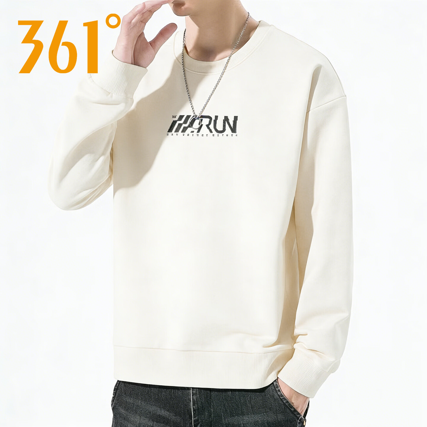 361°运动卫衣男士圆领2026春季新款宽松休闲套头衫时尚百搭长袖上衣男 羊毛白 M (170)