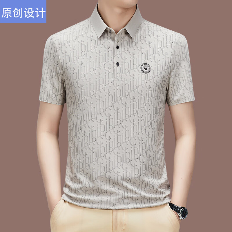 阿玛尼（ARMANI）正品品牌桑蚕丝翻领短袖t恤男夏季中年高端宽松冰 丝休闲polo衫 橙色 L 170__建议120斤到142斤穿