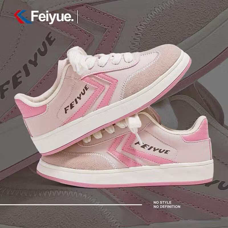 飞跃（Feiyue）官方德训鞋2026春季时尚百搭个性潮流舒适厚底增高休闲运动板鞋 粉红色 37