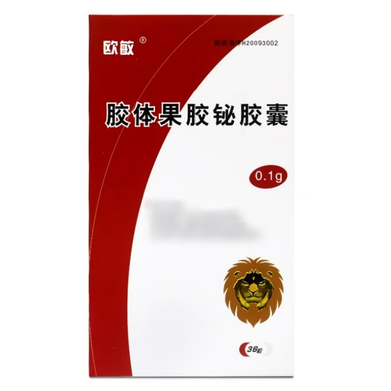 [欧敏] 胶体果胶铋胶囊 0.1g*36粒/盒 1盒装