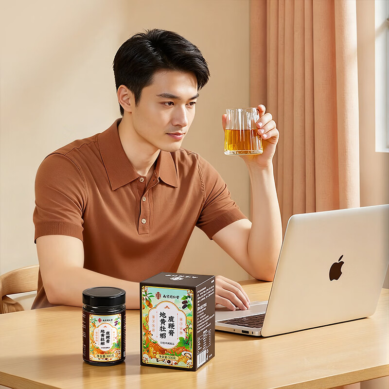 南同神州南京同仁堂地黄牡蛎鹿鞭膏 人参杜仲雄花黄精男性滋补肾强养生茶 地黄牡蛎鹿鞭膏 300g*3瓶 周期囤货装