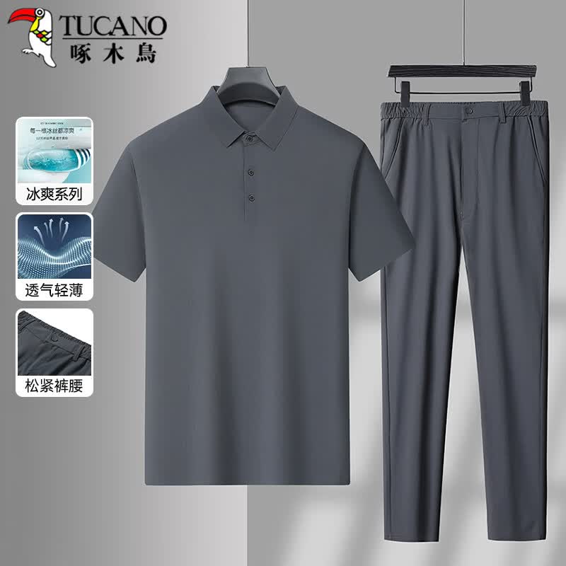 啄木鸟（TUCANO）短袖t恤套装男中老年冰丝短袖休闲长裤polo衫爸爸装两件套深灰XL