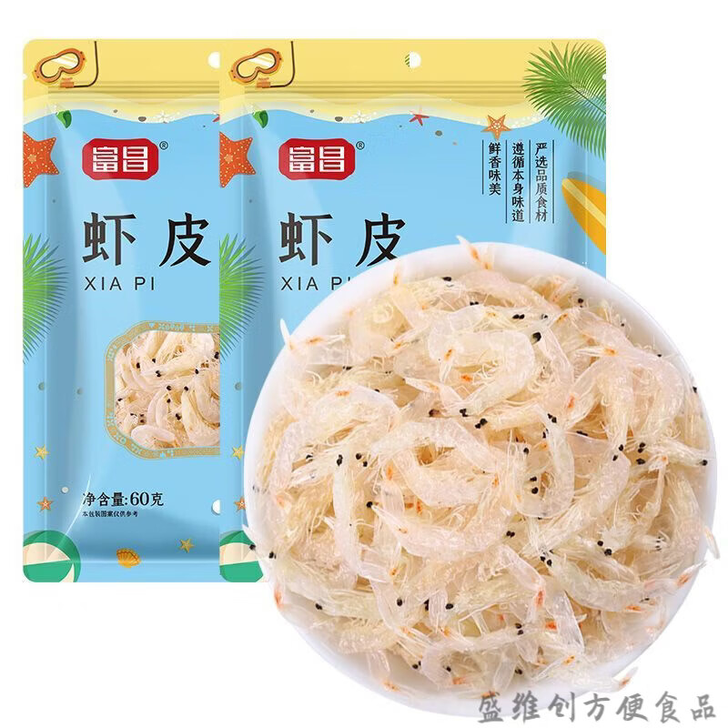 痴宴虾皮60g*2袋海米南北干货海鲜蛋花汤紫菜煲汤食材其他干货 【手工筛选 产地直供】煲汤煮粥清炒 【味美鲜香】60g*2袋