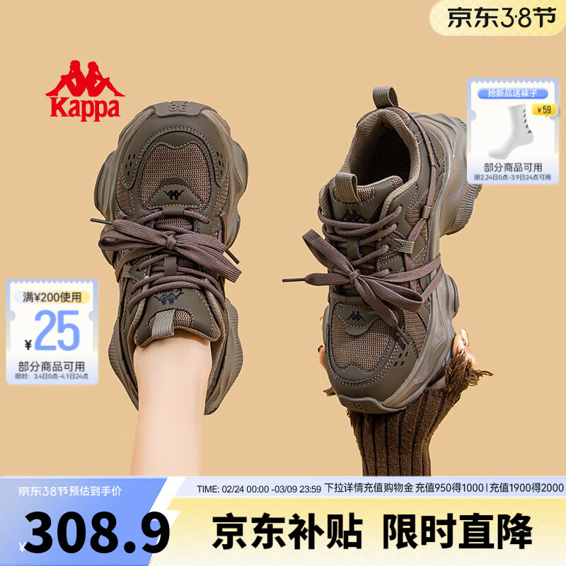 ���ڲ�����Kappa����ŮЬ����˶�Ь2026�����¿����������ϵ�Ь͸��������Ь��Ů �ҿ��䡾�ļ�������Ĵ�һ�� 36 283.9Ԫ