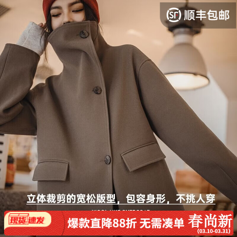 ����Ůװ ���ž����ɫë�ش��¶����߼��п�쪰ٴ�쳤��������� ��ɫ �����ɰ��ͽ�����Сһ�룩 M 184.95Ԫ