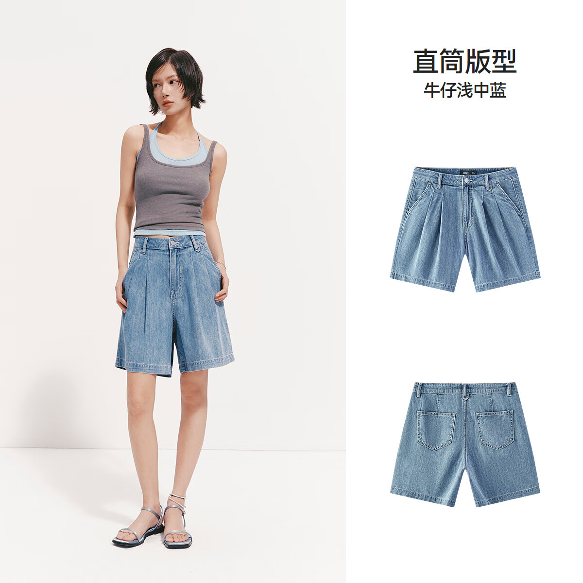 森马（Semir）牛仔裤女夏季打褶纯棉仿麻宽松2026新款气质时尚遮胯显瘦短裤 牛仔浅中蓝88601 M