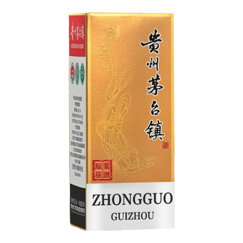 贵和泉贵州茅台镇原浆基酒53度酱香型500mL单瓶试饮 14.8元 - 86线报