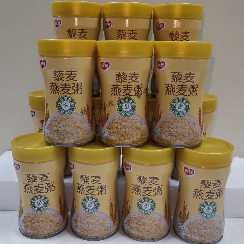 銀鷺新品早餐速食藜麥燕麥粥食品添加劑燕麥粥全谷物食品 銀鷺藜麥燕麥粥 6罐-2g