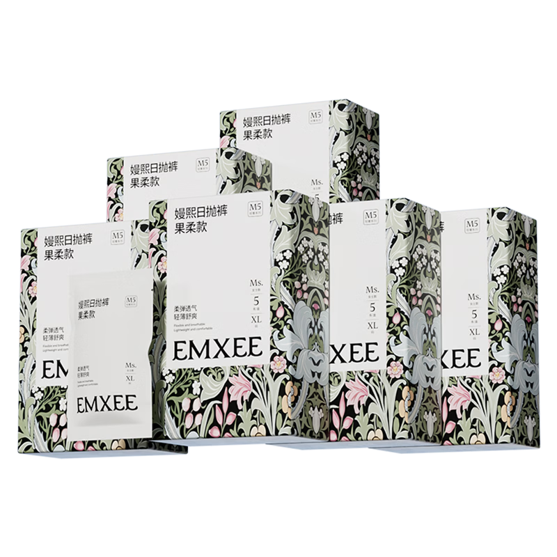 ���� EMXEE ţ�͹�����һ�����ڿ� 10A�����в�����ϴ�������׿� 30�� 112.9Ԫ