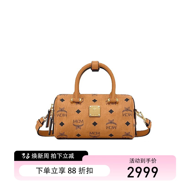 MCMŮ�� ����ӡ��Ůʿ���㲨ʿ�ٰ� �����б�������� ����ɫ�����MWBAASE03CO001 Ĭ��1 2448Ԫ