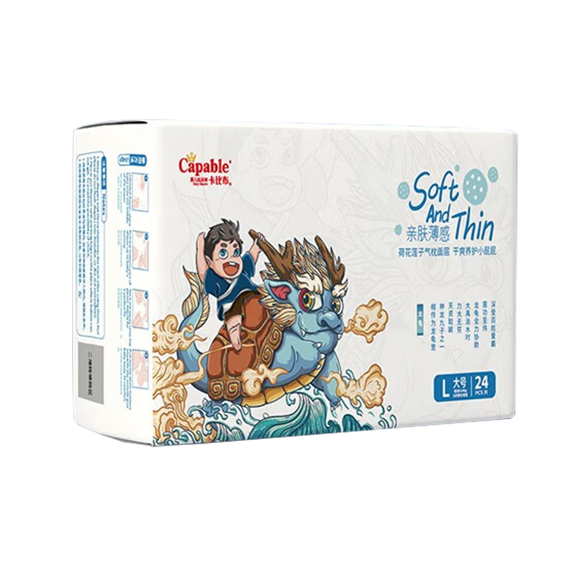 卡比布玲珑纸尿裤卡比布官方旗舰夏季轻薄透气宝妈都爱的卡比布尿不湿 成长裤XXXL码17片(18kg以上)*2包