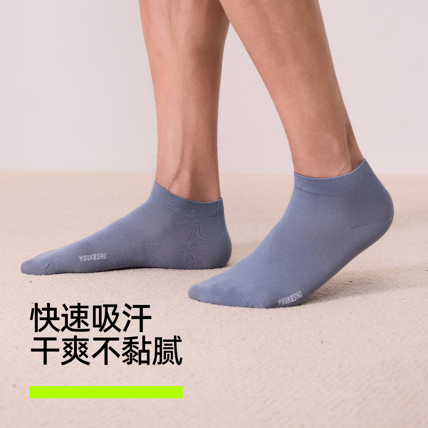 图 5