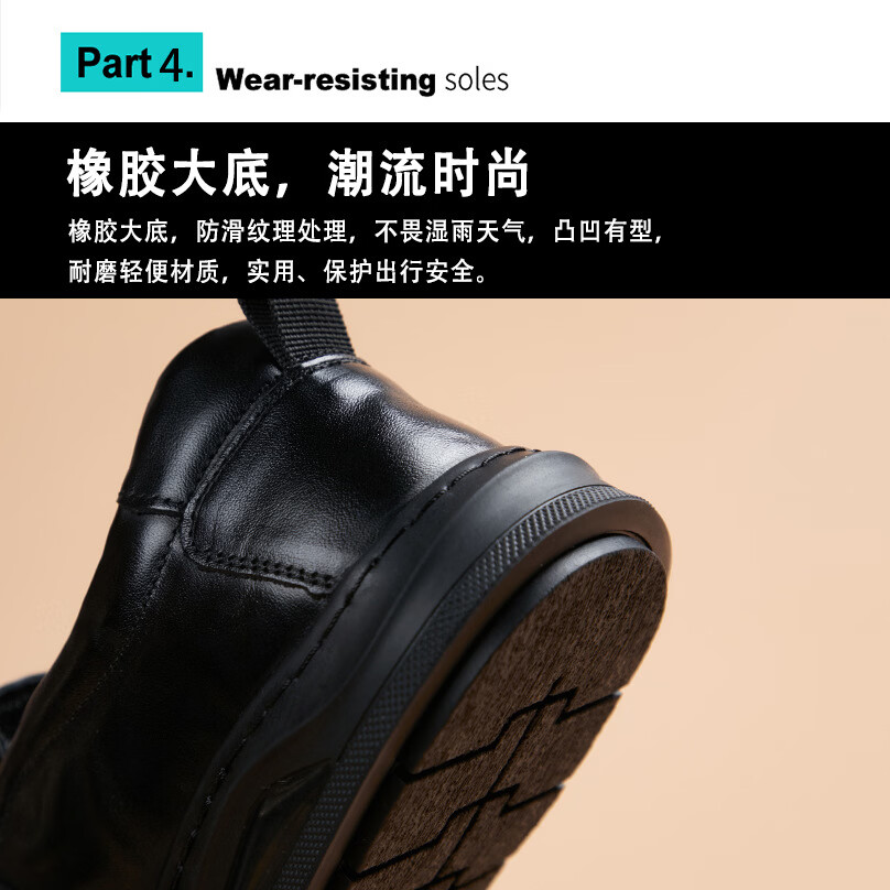Walker Shop皮鞋男2026新款高端头层牛皮软底一脚套黑色真皮休闲皮鞋隐形增高 黑色【内增高】 42