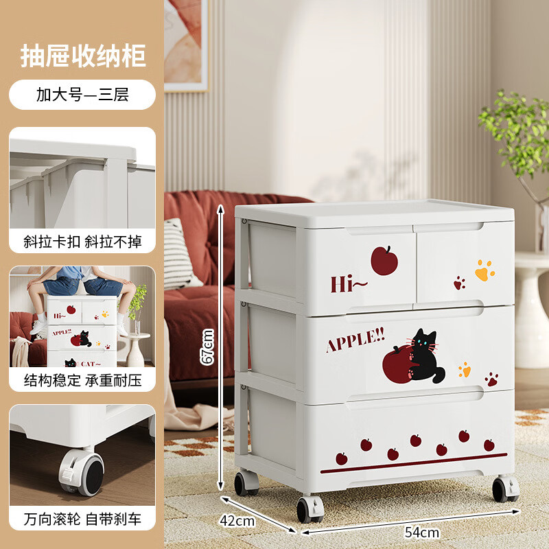 �����ͨӡ��������������ɹ���ʳ��ߴ�ͷ���� ��������54CM�����3�� ����ֽ��װ 224Ԫ