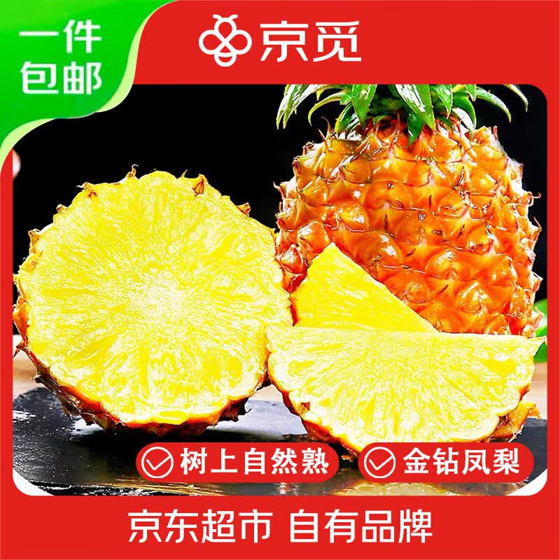 ���ڲ��������ٺ��Ͻ�����澻��4.5-5�� ����2���� ����ˮ�� Դͷֱ������    24.78Ԫ