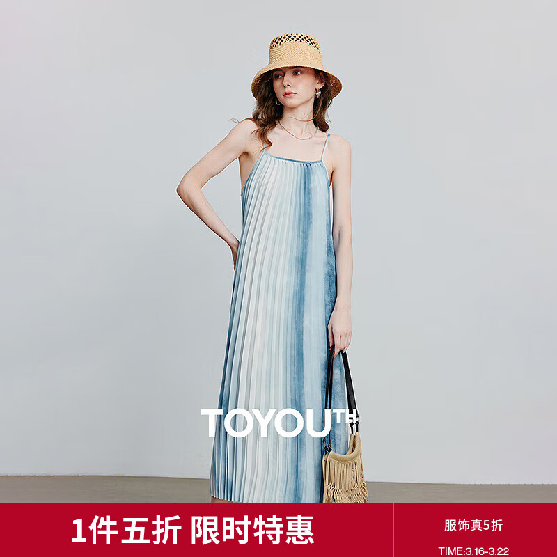 ������������ɫ����ѹ����Ƶ���ȹŮ2025�ļ��¿�ҷ�����ȹ ��ɫ���� M 76.5Ԫ