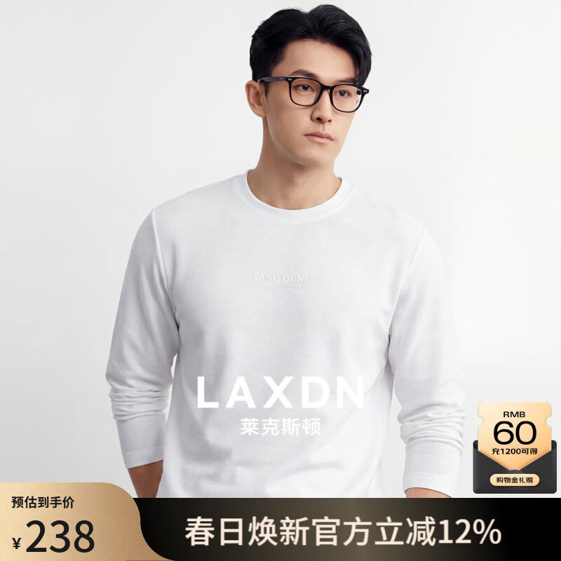 莱克斯顿长袖T恤男春秋棉混纺硅胶印花圆领柔软亲肤打底衫休闲百搭上衣男 本白 S