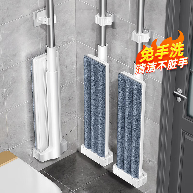 享家美50cm大号拖把家用一拖净免手洗2026新款刮水一体三合一平板布神器 50cm面板【共2布】