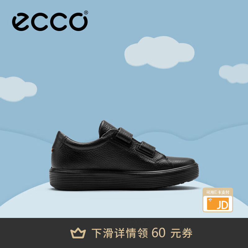 爱步（ECCO）儿童板鞋女 轻便时尚百搭魔术贴休闲童鞋 柔酷60周年713812 HL 黑色71381251052 30