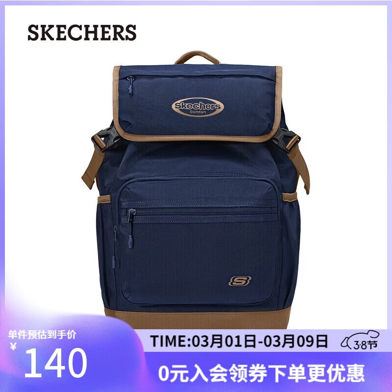 ˹���棨Skechers��˫�����Ů���Լ��������ѧ��������԰�����ʱ�б���L325U074 109.25Ԫ(������)