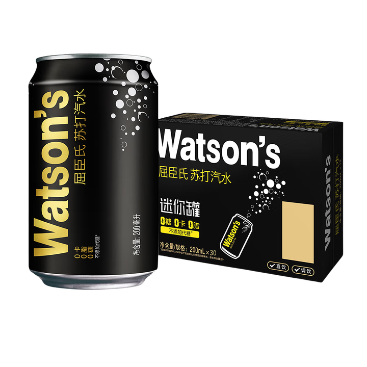屈臣氏（Watsons）苏打水原味无糖0糖0卡0脂气泡水饮料迷你便携装200mL*30罐整箱