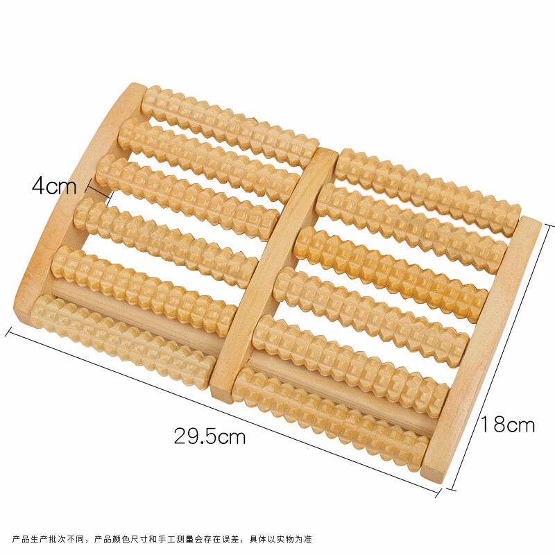 足底脚底按摩器木质滚轮式脚部足部小腿部按摩脚器穴位滚珠 六排中号原木款