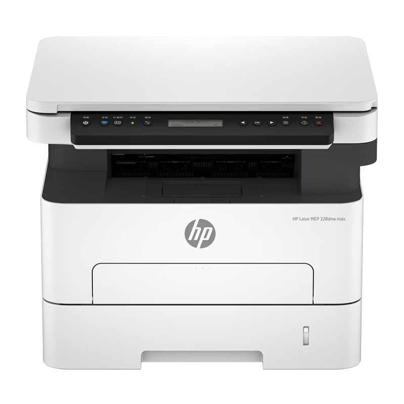 惠普（HP）328dnw Max黑白激光无线自动双面打印机 打印复印扫描 大印量办公室打印 高速打印 一年上门