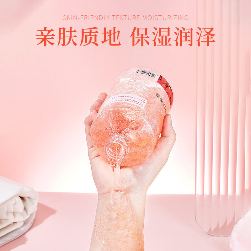 琪瑟玫瑰香氛花瓣沐浴露乳清爽嫩肤保湿持久留香控油深层清洁家庭装 玫瑰香芬沐浴露500ml x1瓶