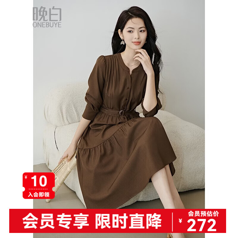 晚白2026春款气质显白摩卡棕小V领裙子系带收腰空气褶裙摆衬衫连衣裙 棕色 XL