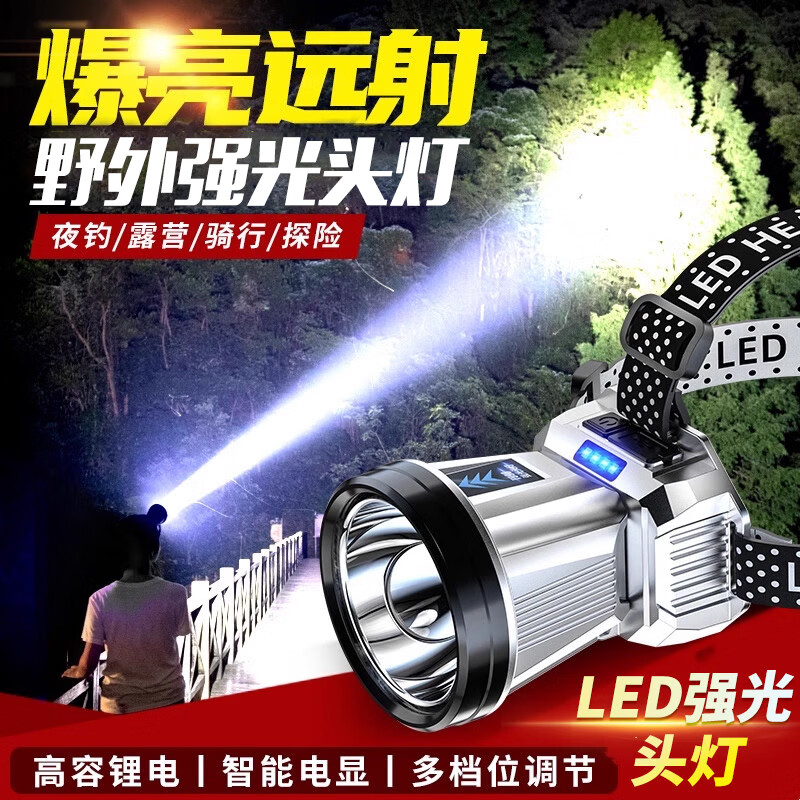 趣行防汛应急包救援装备单位抗洪救灾物资储备水灾巡防搜救生雨季汛期 高配版/防汛抢险物资-巡防搜救