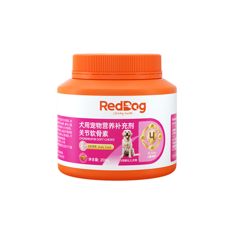 红狗（RedDog）犬用关节软骨素软颗粒200g呵护关节营养 200g*1瓶 【拍2瓶85折】