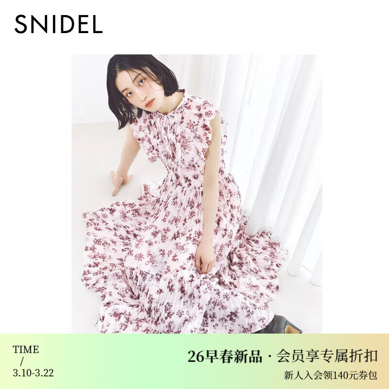 SNIDEL连衣裙女26春夏新品优雅荷叶边小飞袖碎花茶歇SWFO261069 粉色 S