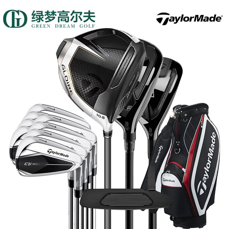 Taylormade泰勒梅高尔夫球杆套杆男士新款Qi10启世系列初中级男全套golf球杆 碳素RQI10男士碳R套杆发球木SR