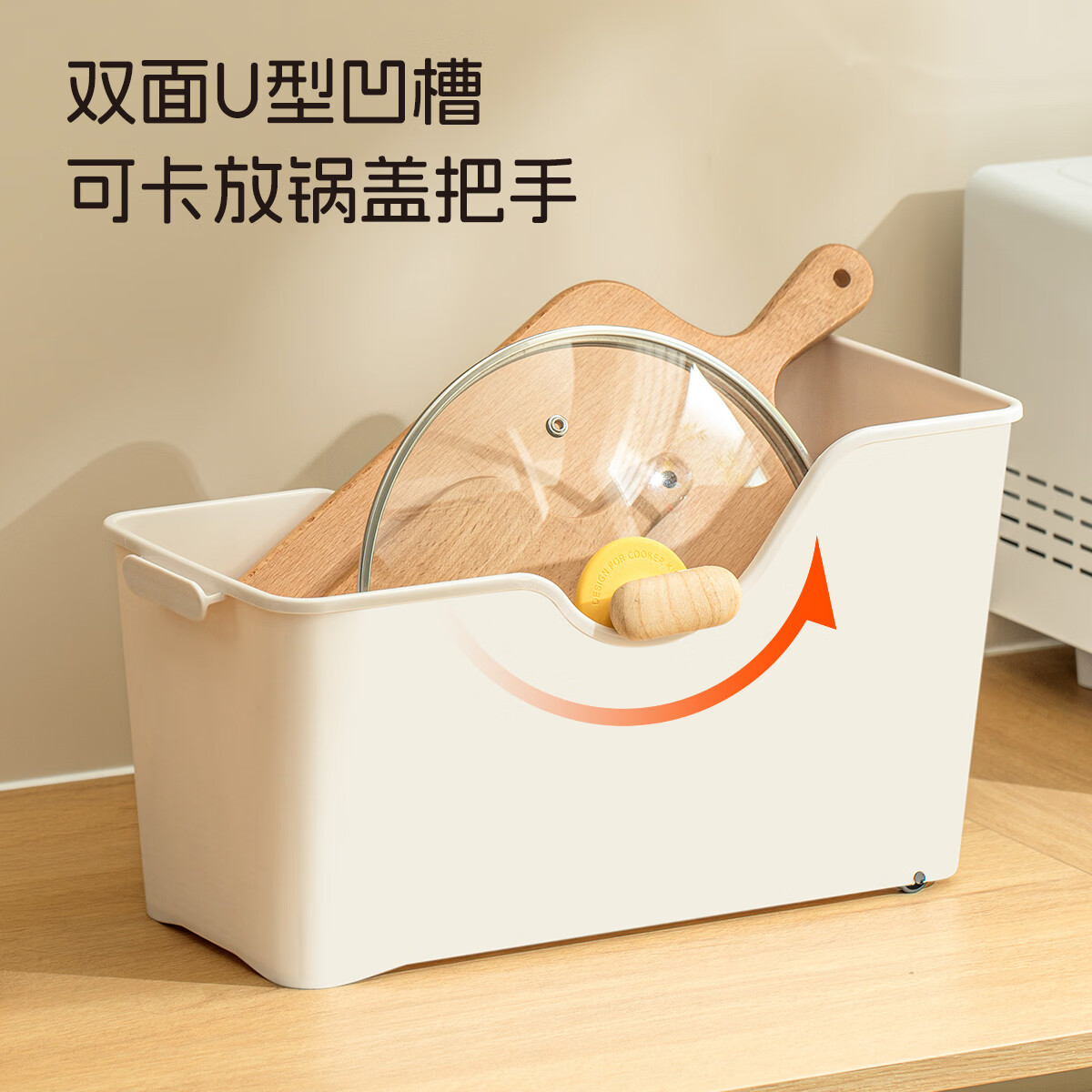 禧天龙厨房桌面收纳盒锅具调料瓶收纳篮下水槽抽屉式储物篮带滑轮  【带滑轮】大号3个装