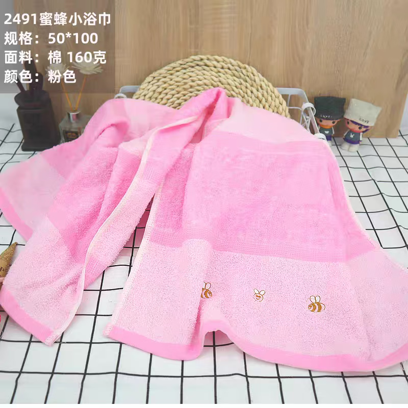 梦尔丝正品梦尔丝牌全棉童巾洗脸毛巾纯棉批发吸水成人柔软家庭装蜜蜂 颜色随机（可备注颜色） 1条 250g 120cm*60cm